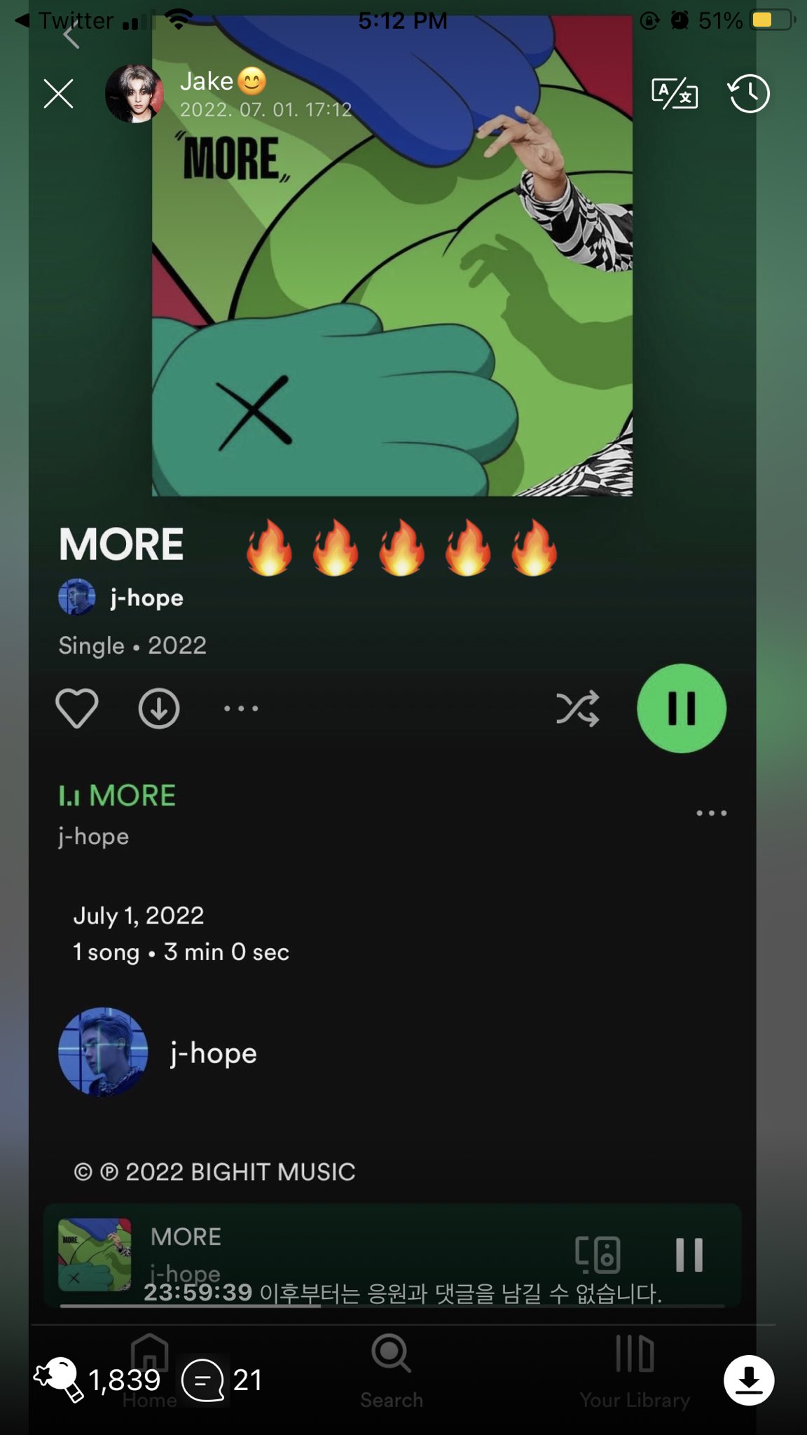 [잡담] 제이크 위버스에 제이홉sbn 노래 듣는 거 올렸다! | 인스티즈