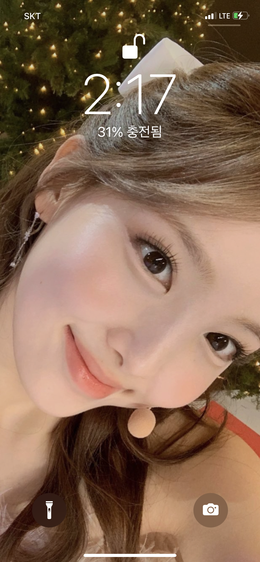 [잡담] 나도 나연셀카 잠금햇다 | 인스티즈