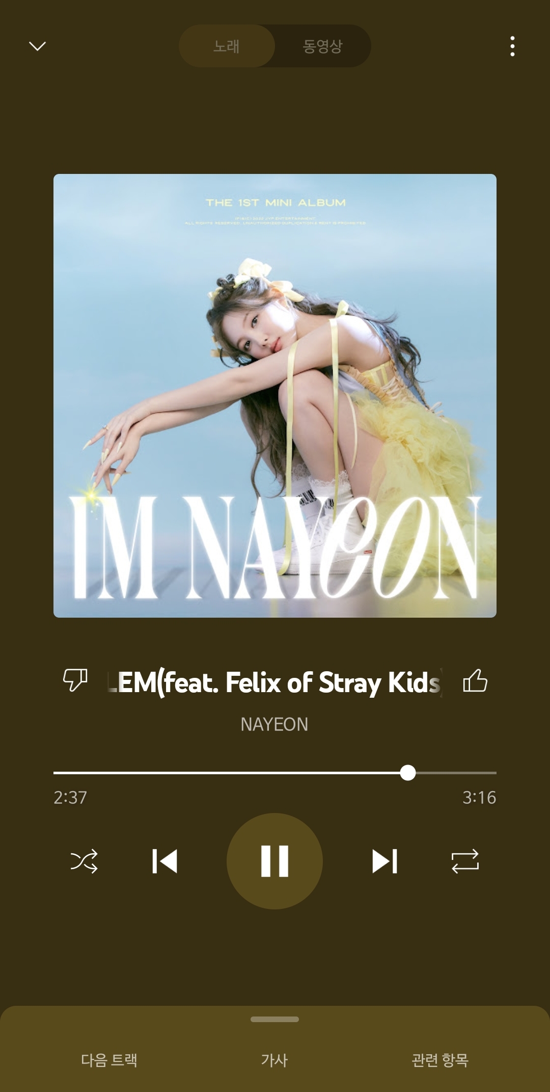 [잡담] 요즘 자주 듣는 아이돌 노래들ㅎㅎㅎㅎ | 인스티즈