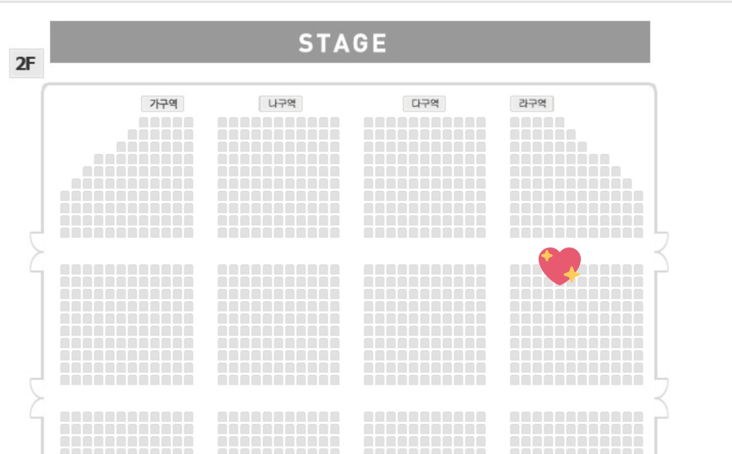 [잡담] 나 팬미팅 알못인데 ㅠ 여기서 어디 자리가 제일 잘보이고 좋아? | 인스티즈