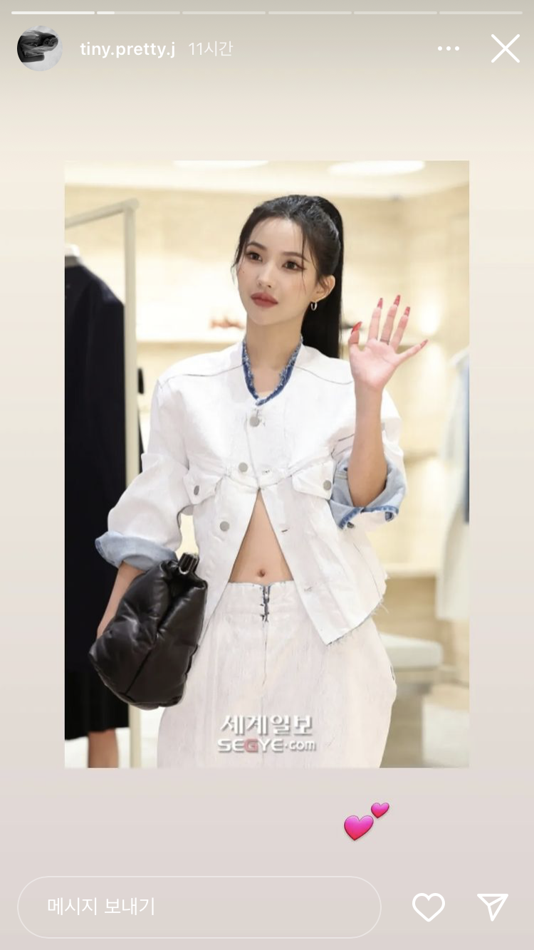 [잡담] 본인 기사 사진들 인스스에 박제하는 여자 아이돌 jpg | 인스티즈