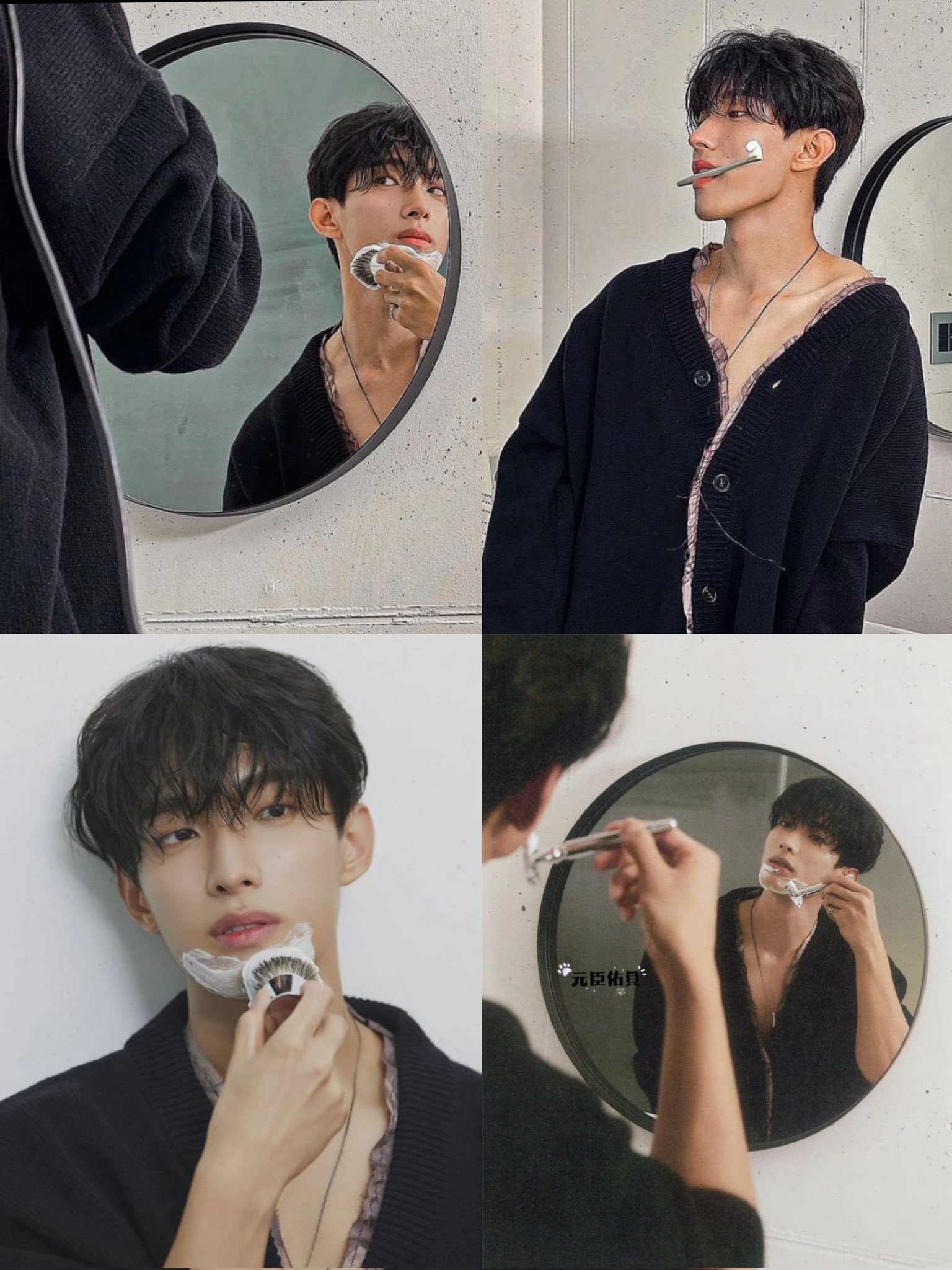 [잡담] ? 도겸 이거 어디서 뜬거? | 인스티즈