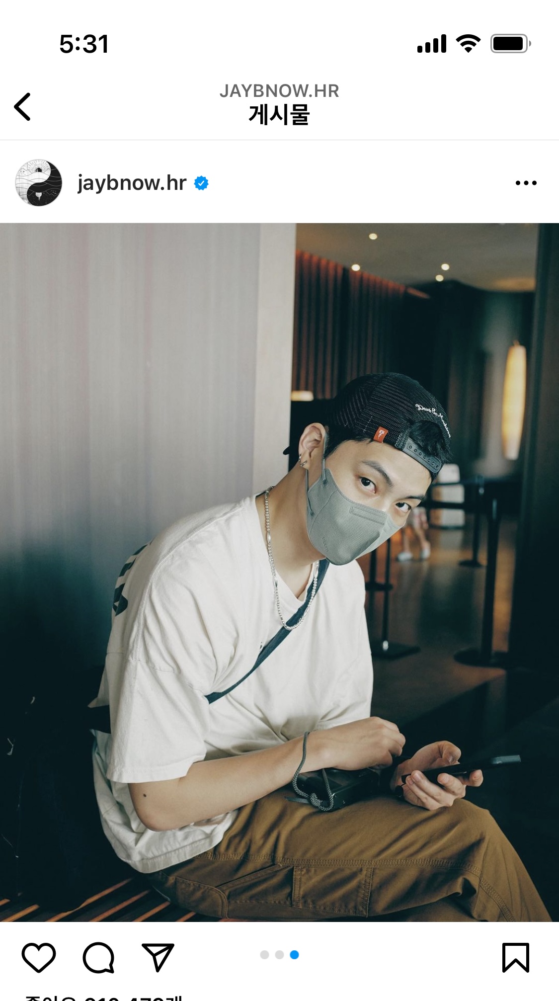 [잡담] 이런 필터 무슨 어플 인지 아는 사람?? | 인스티즈