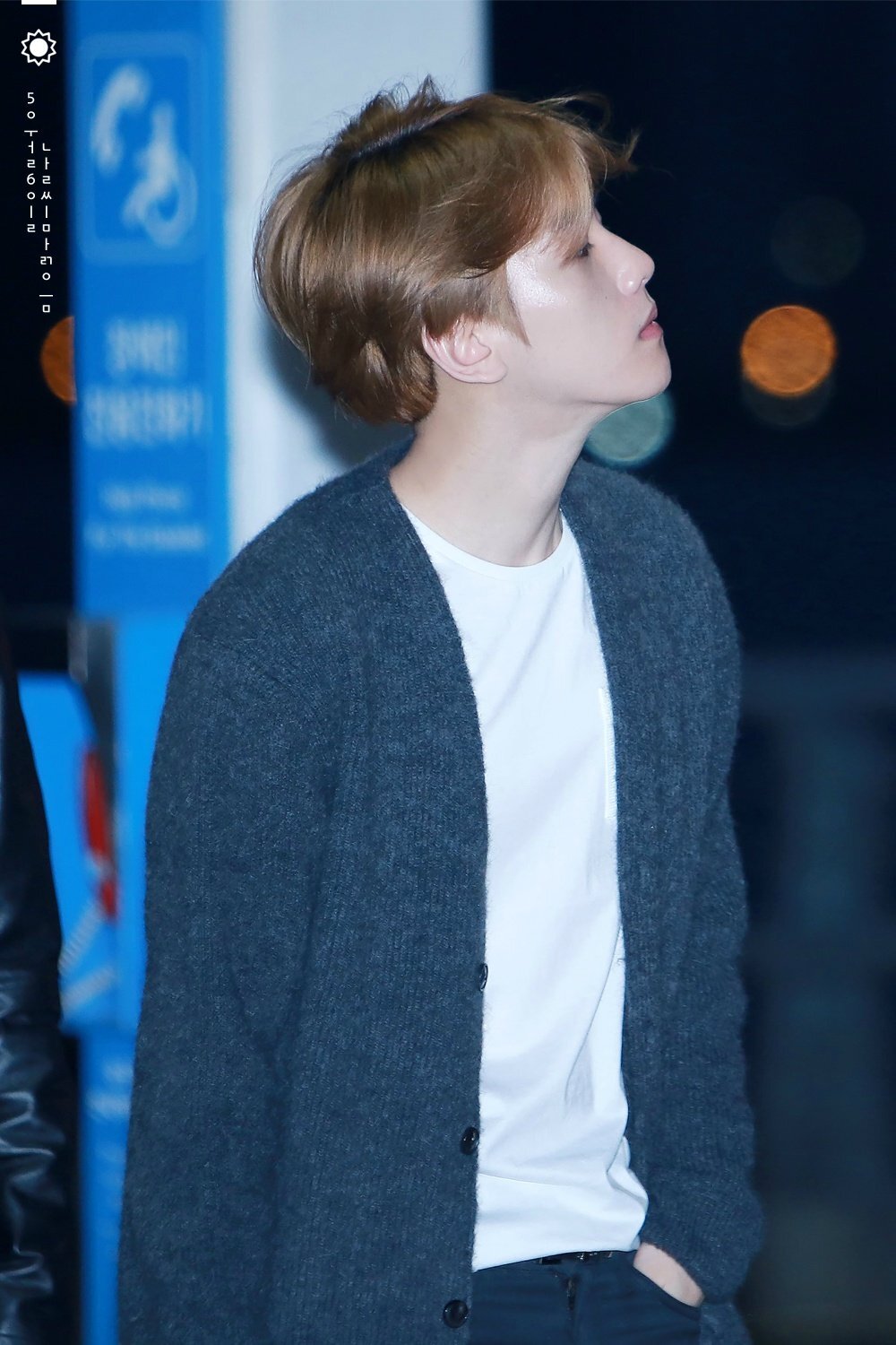 [잡담] 내가 좋아하는 백현 사복 | 인스티즈