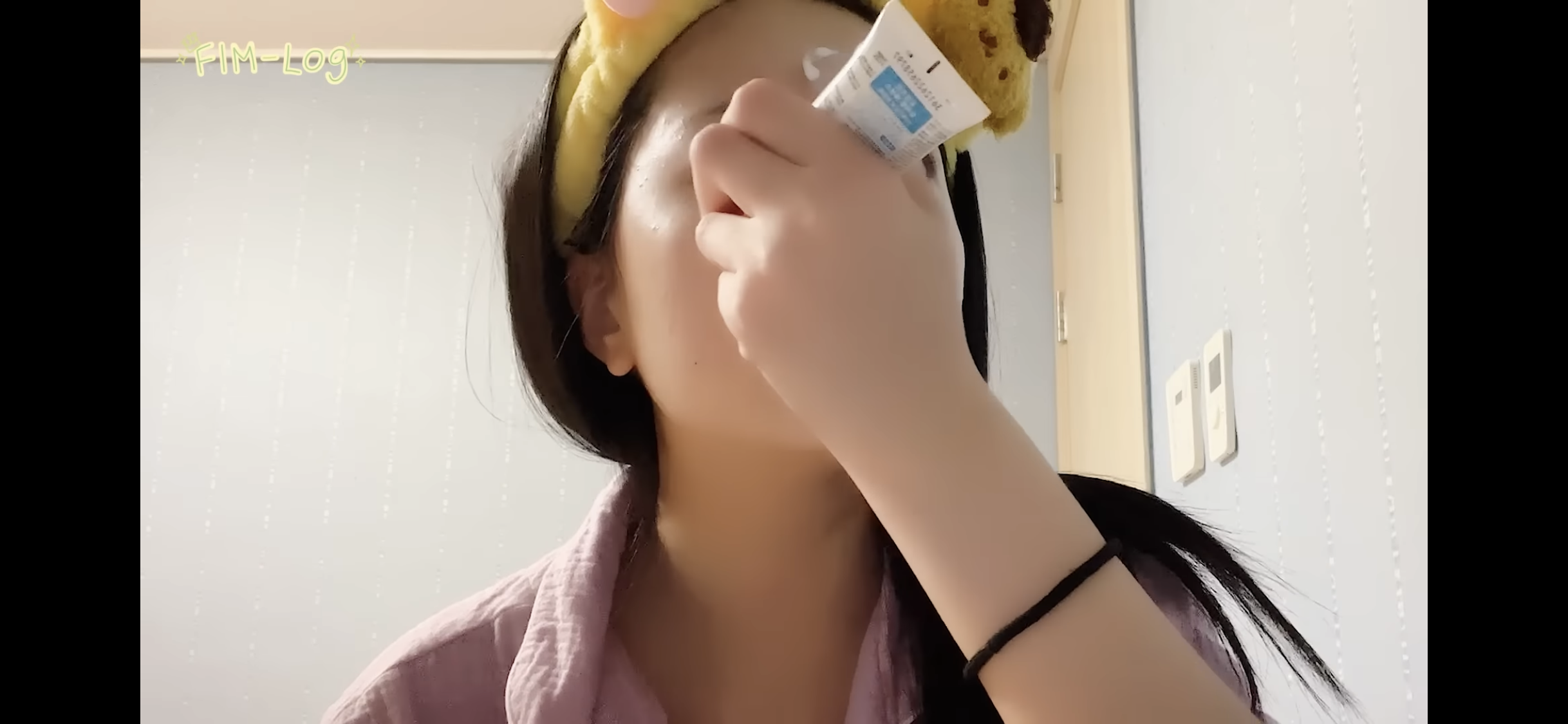 [잡담] 르세라핌 은채가 쓰는 로션 뭔지 알겠는 사람!! | 인스티즈