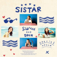 [잡담] 아이돌 노래만 듣는 케이팝 n년차의 최애 수록곡 74편 씨스타 | 인스티즈