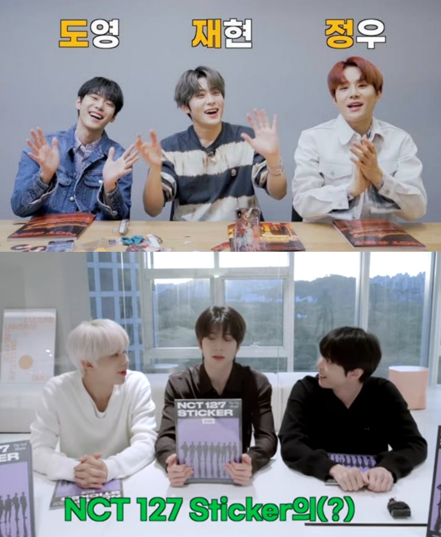 [잡담] 오늘자 싱가폴콘 도재정 +)도재정 모음 | 인스티즈