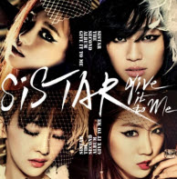 [잡담] 아이돌 노래만 듣는 케이팝 n년차의 최애 수록곡 74편 씨스타 | 인스티즈