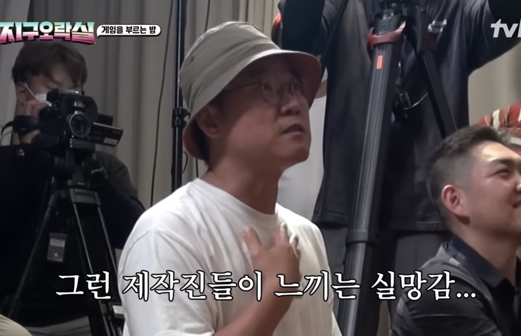 [잡담] 하 지락실 나피디 하소연 하는거 개웃겨 미친ㅠ | 인스티즈