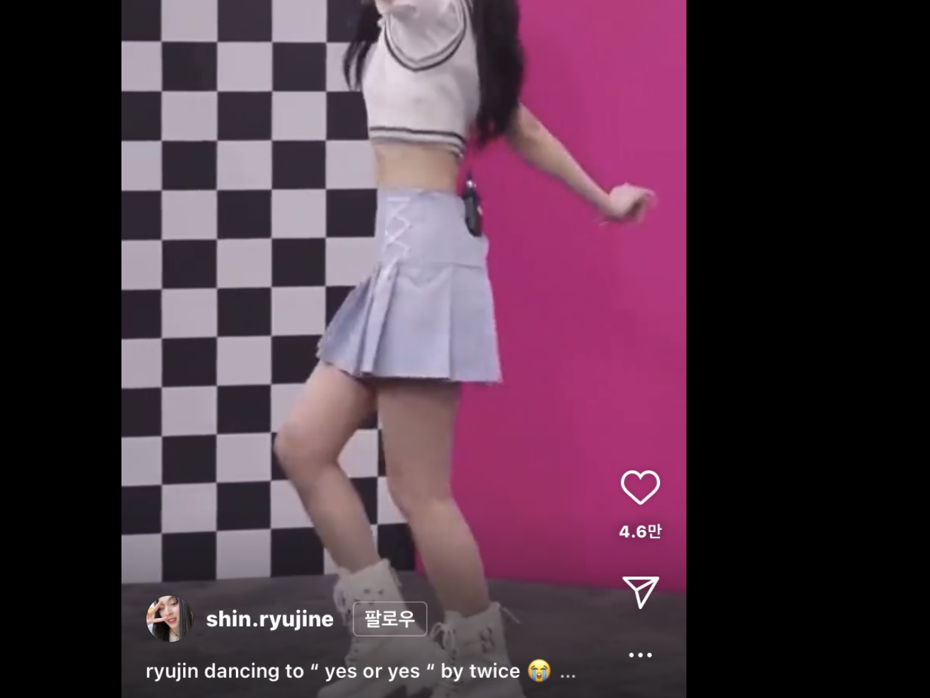 [잡담] 와 허리 미쳤다….ㅜㅜ | 인스티즈