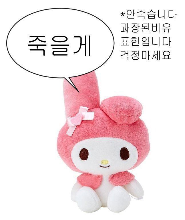 [잡담] 문득 조슈아랑 결혼할게 아니라면 죽음이 답이라는 생각이 들었음 | 인스티즈