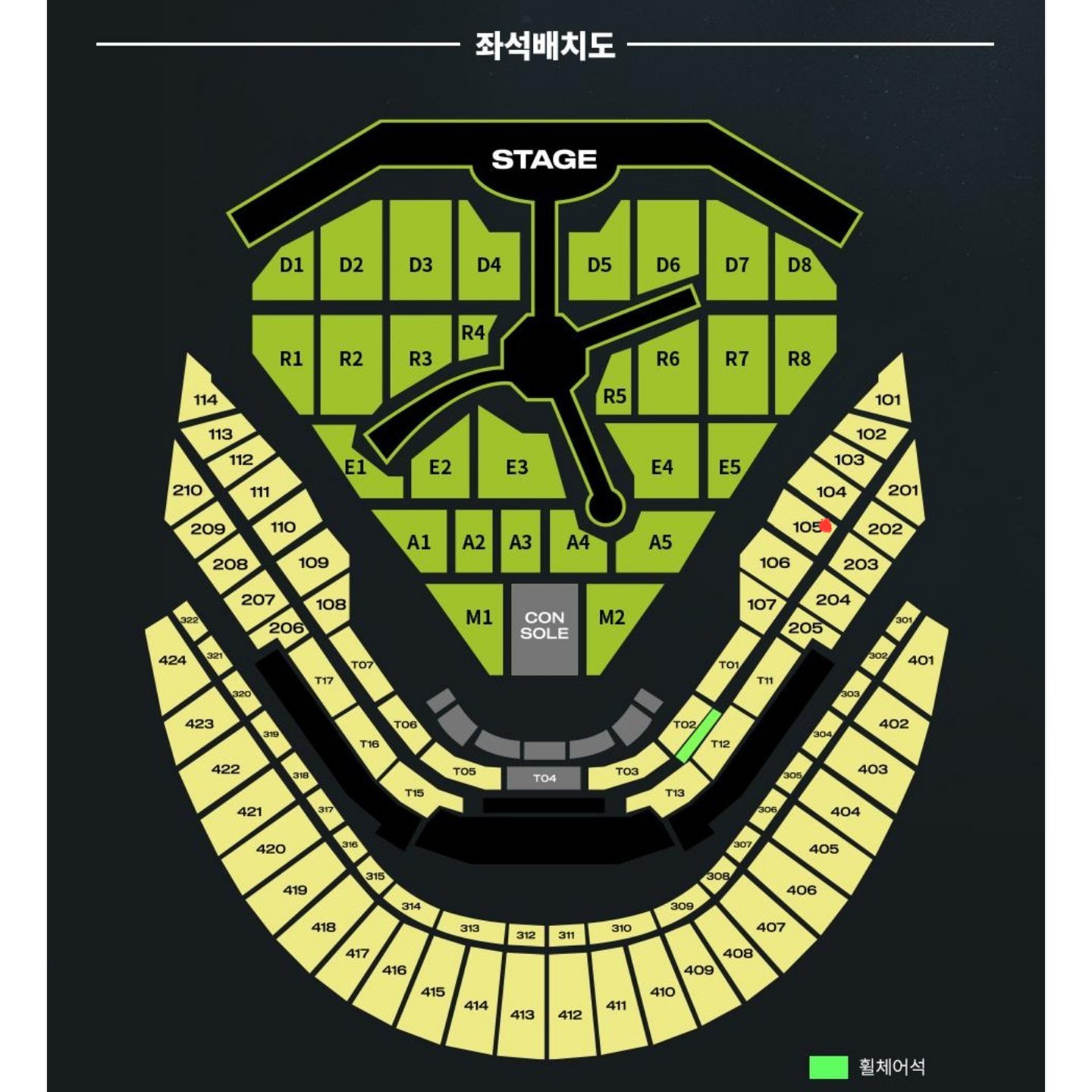 [잡담] 고척 이자리 어떨까!? | 인스티즈