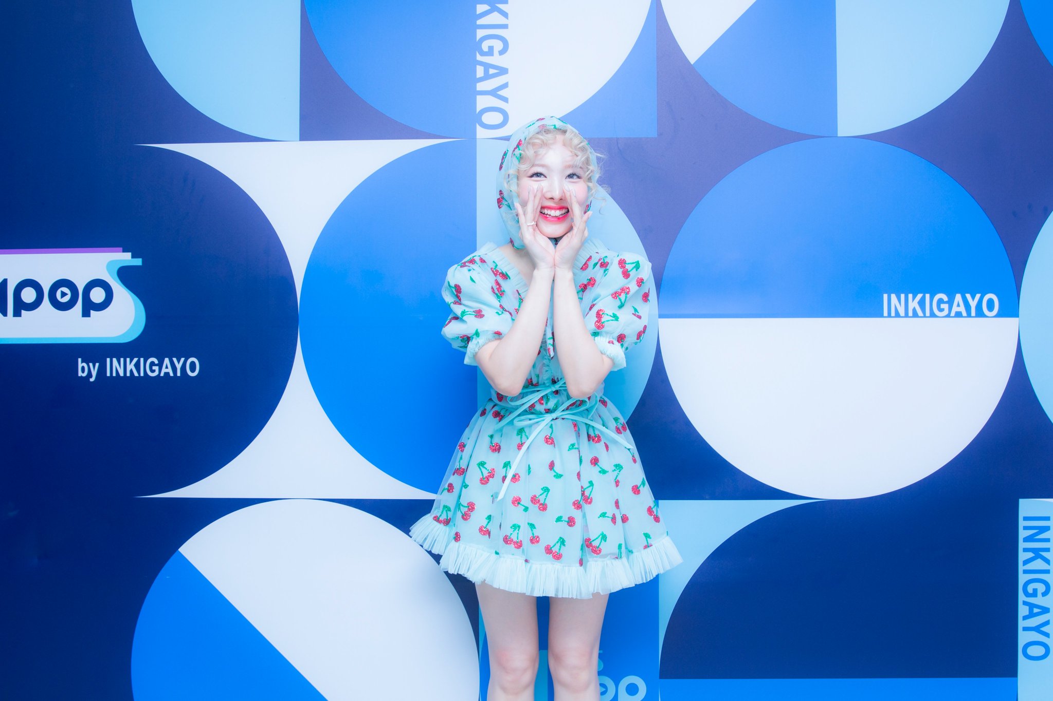 [잡담] 나연이 오늘 인가 착장 🍒 | 인스티즈