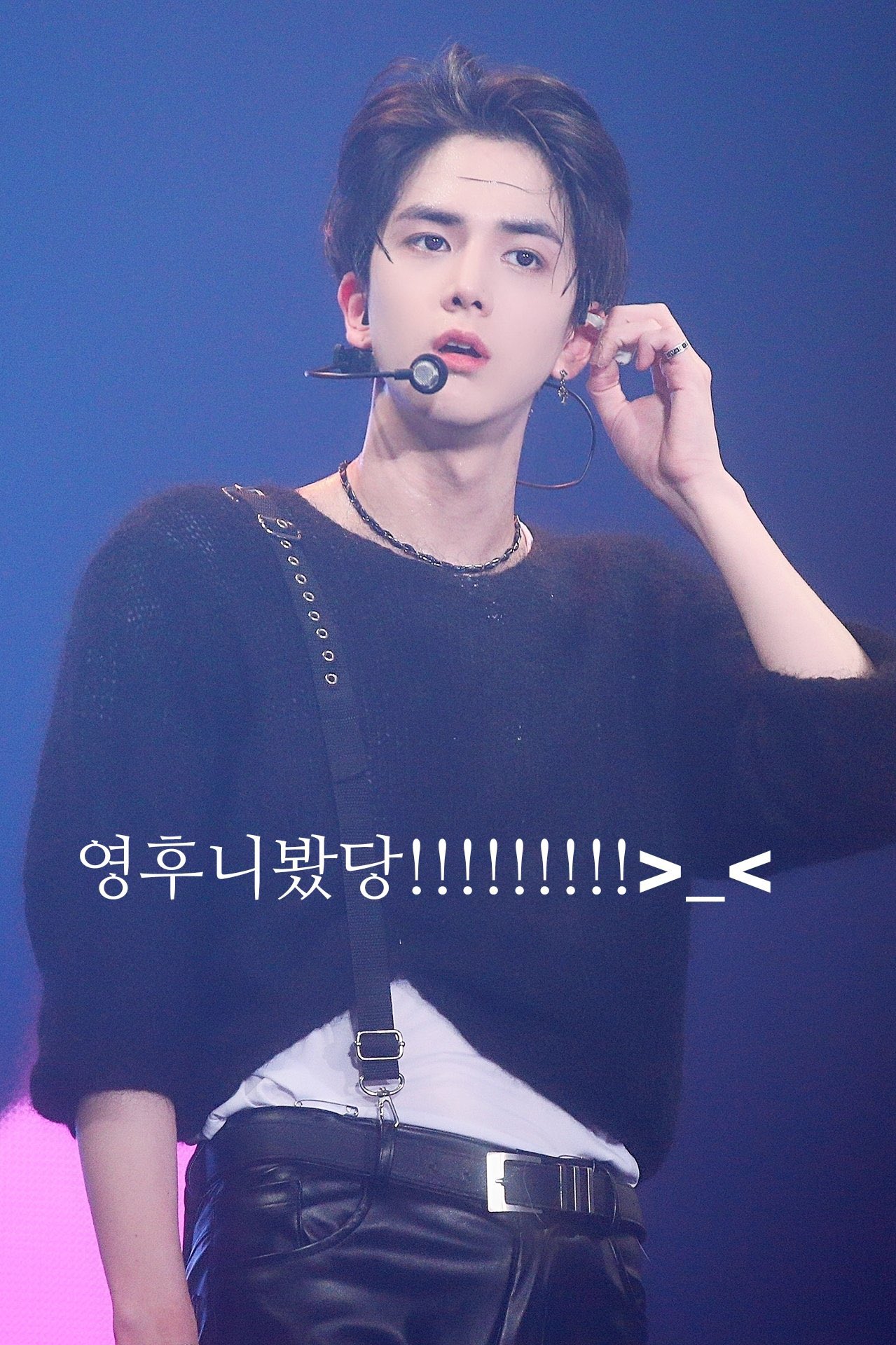 [잡담] 오늘 내가 저장한 덥즈 영훈 사진들,,,, | 인스티즈