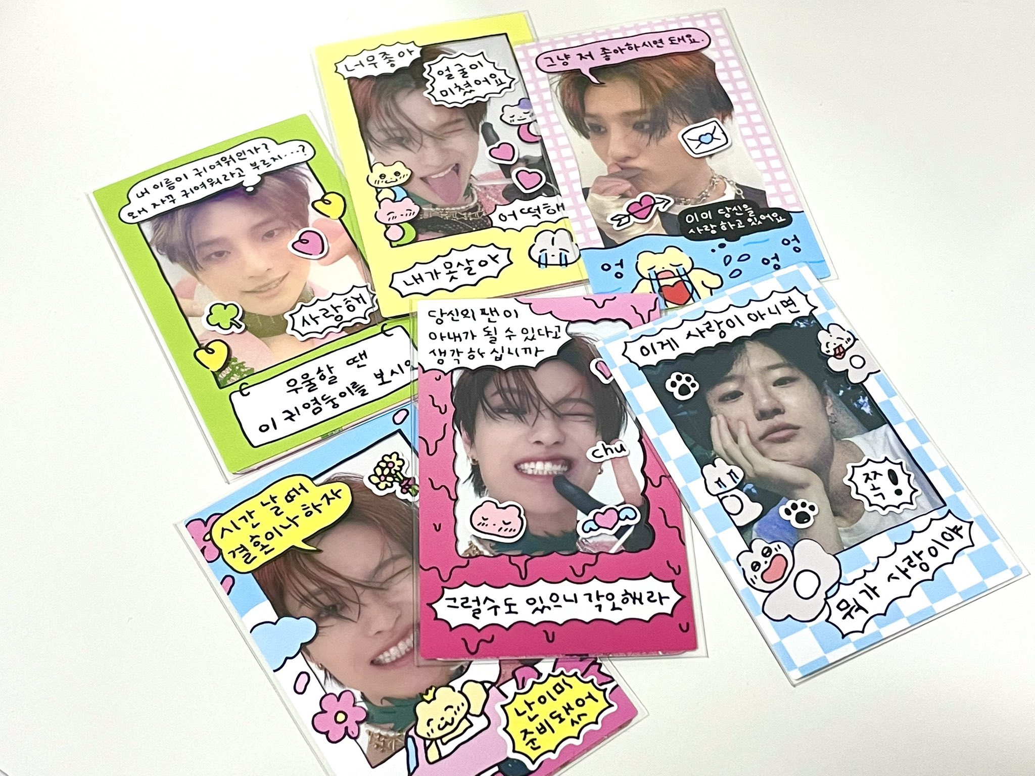 [잡담] 이 스티커? 프레임포카? 어디에서 파는지 아는 사람... | 인스티즈