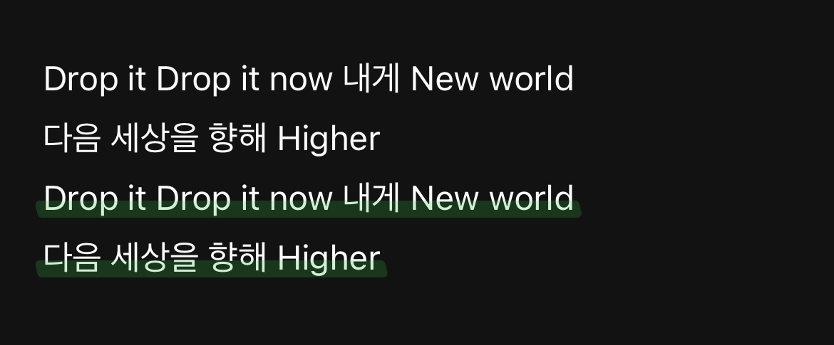 [잡담] 호시가 위버스에 정규 4집 마지막 트랙이 Ash였다고 말했음 | 인스티즈