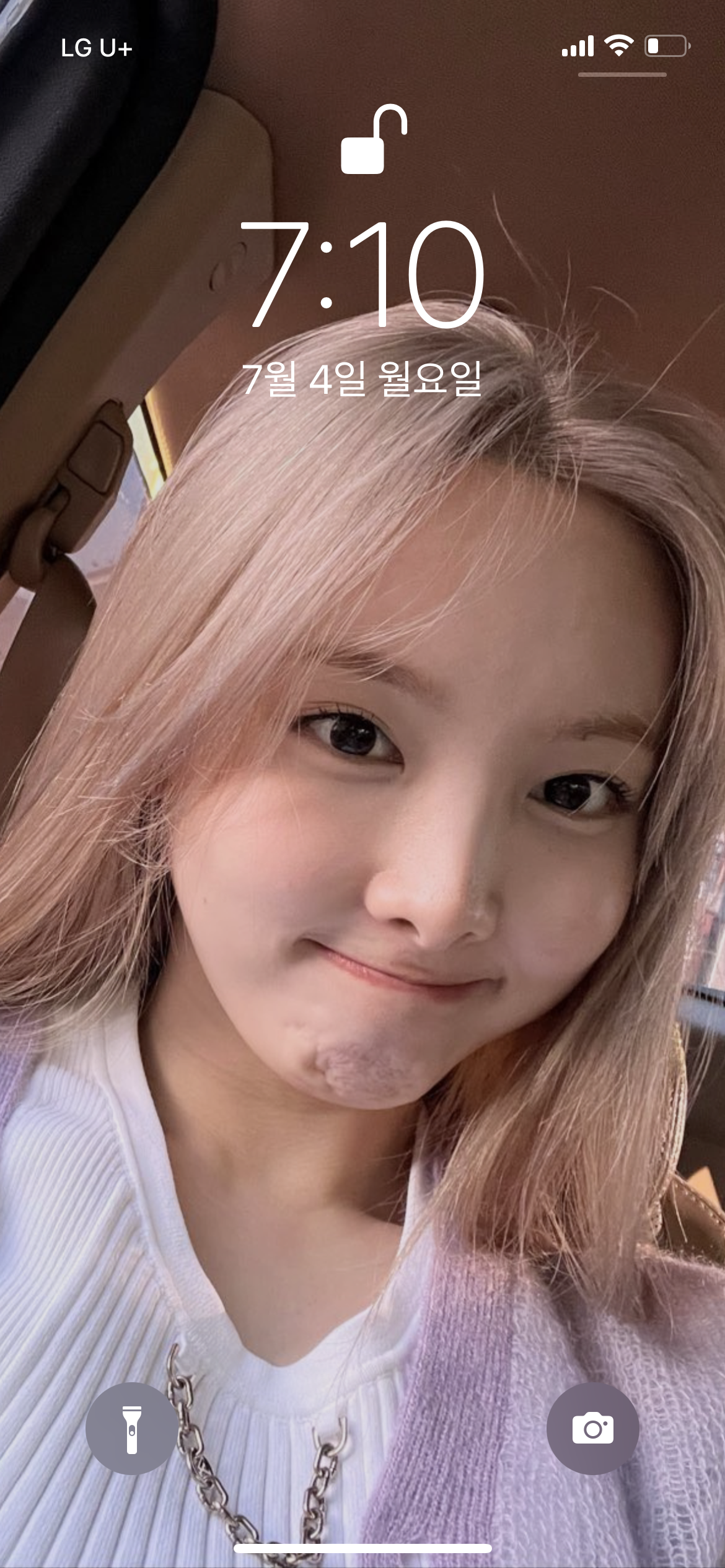 [잡담] 나연님 셀카 진짜 댑악.. | 인스티즈