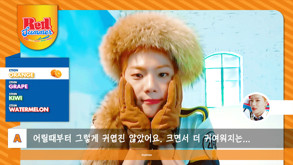 [잡담] 이창윤 제대해 | 인스티즈