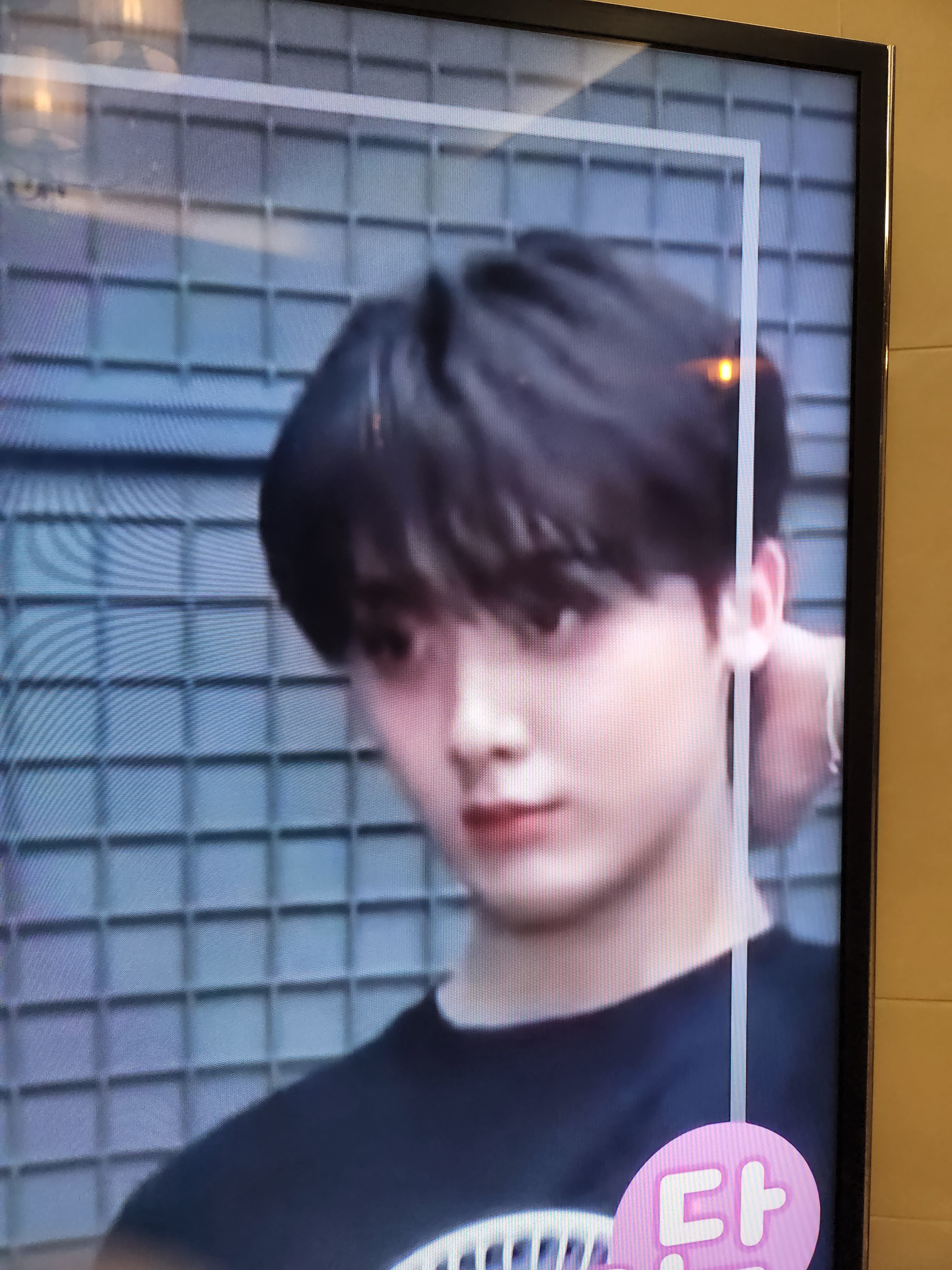 [잡담] 제발 이 아이돌 누구야? | 인스티즈