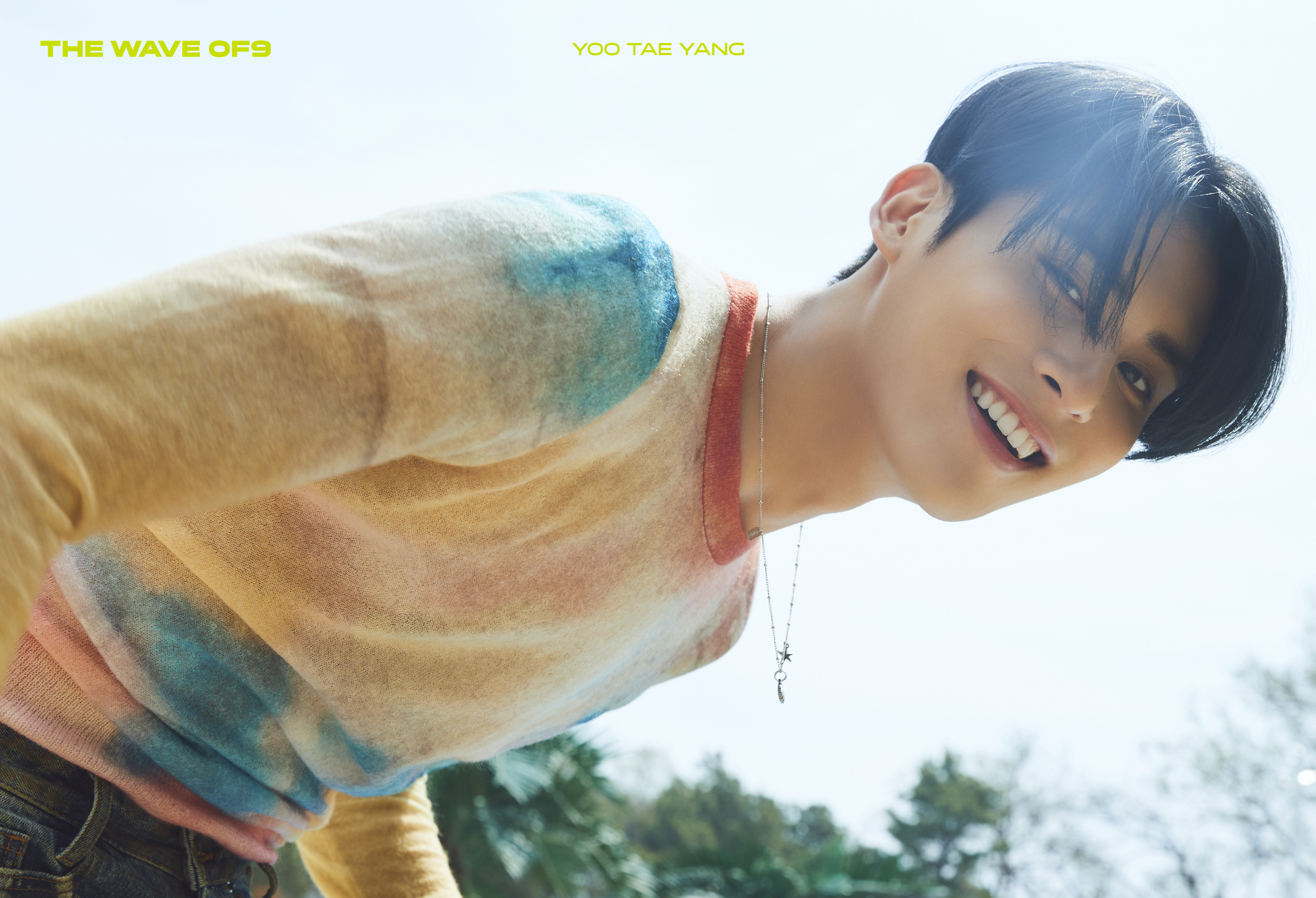 [잡담] 세상에 울 애들이 이런 표정도 할줄알았나?? | 인스티즈