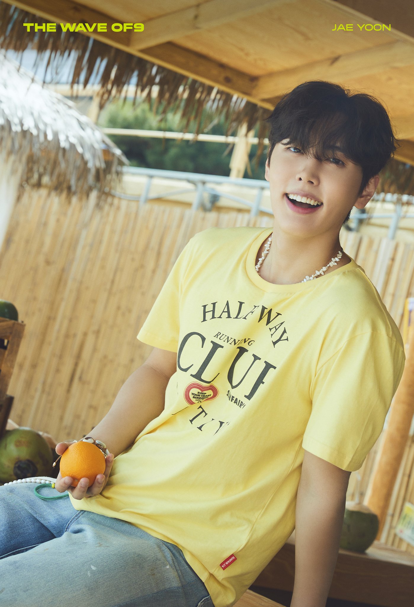 [잡담] 재윤씨너무귀여워 | 인스티즈