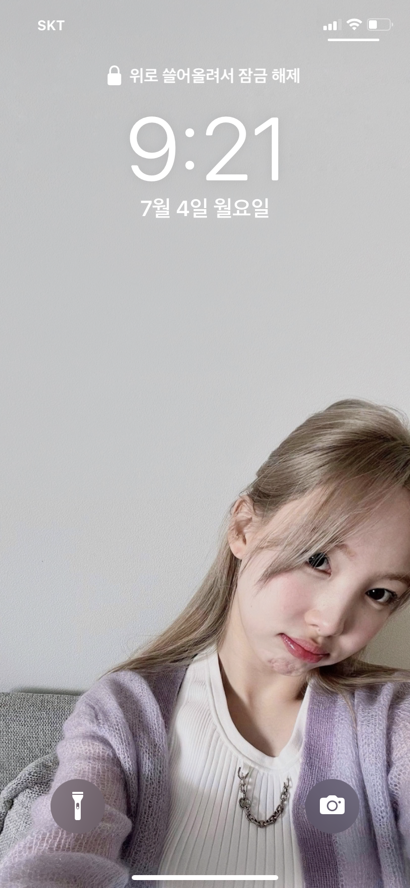 [잡담] 얘들아 나연웅니 배사 진짜 효과 있을 지도… | 인스티즈