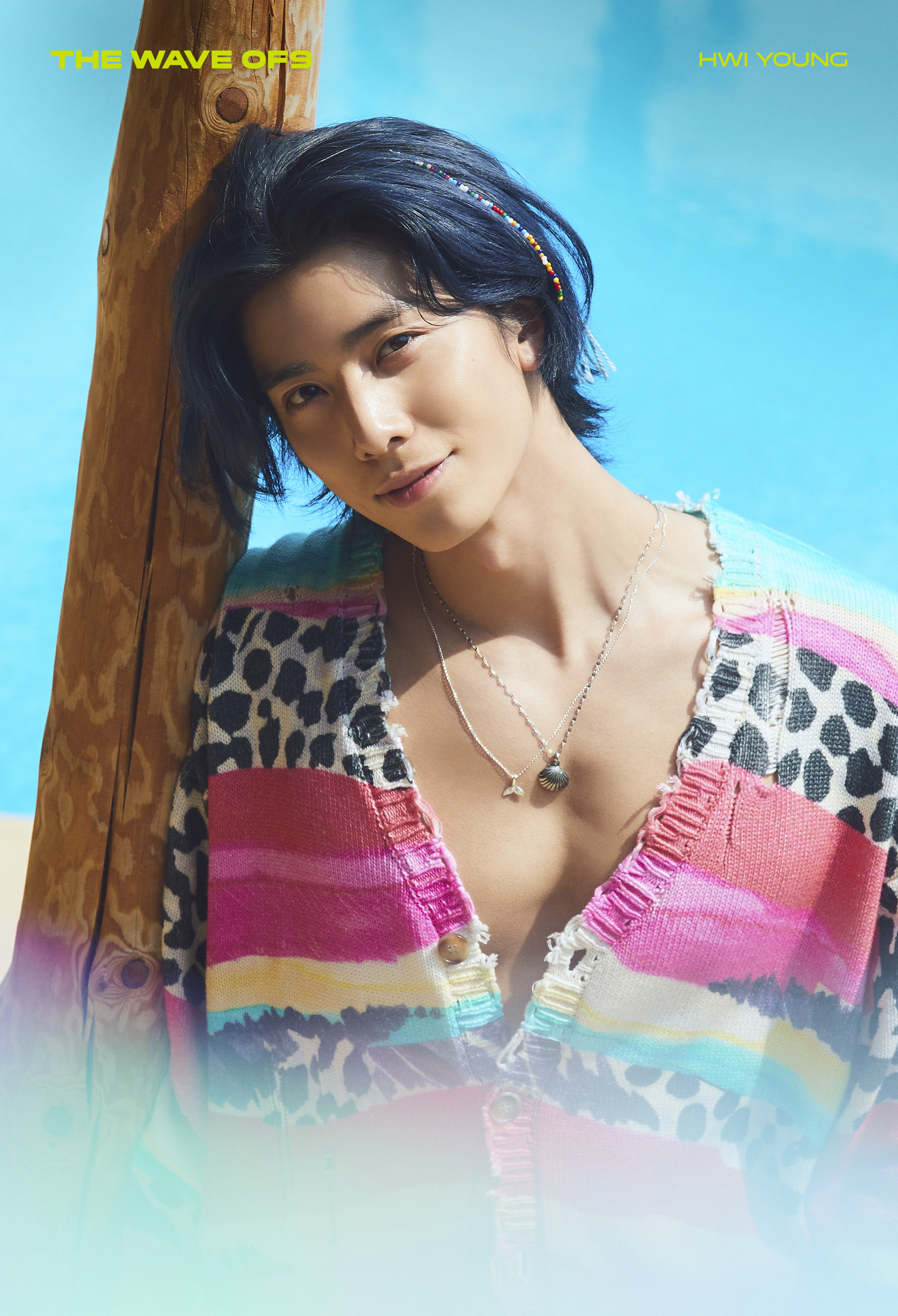 [잡담] 세상에 울 애들이 이런 표정도 할줄알았나?? | 인스티즈