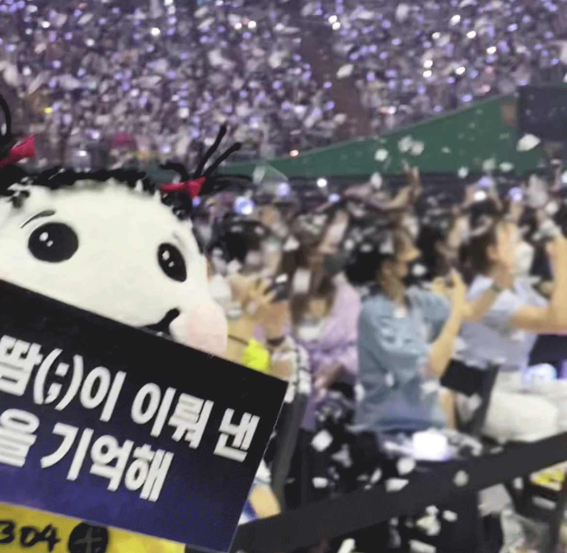 [잡담] 투바투 콘서트에 걔 또왔네 빽있나봐 진짜 | 인스티즈