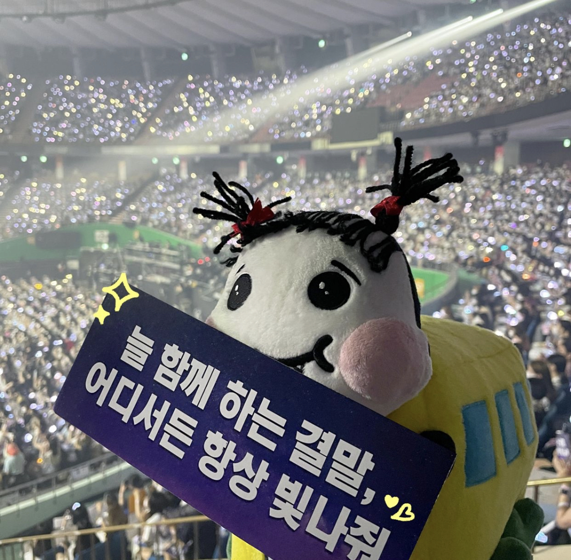 [잡담] 투바투 콘서트에 걔 또왔네 빽있나봐 진짜 | 인스티즈