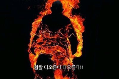 [잡담] 아니 어쩌다 | 인스티즈