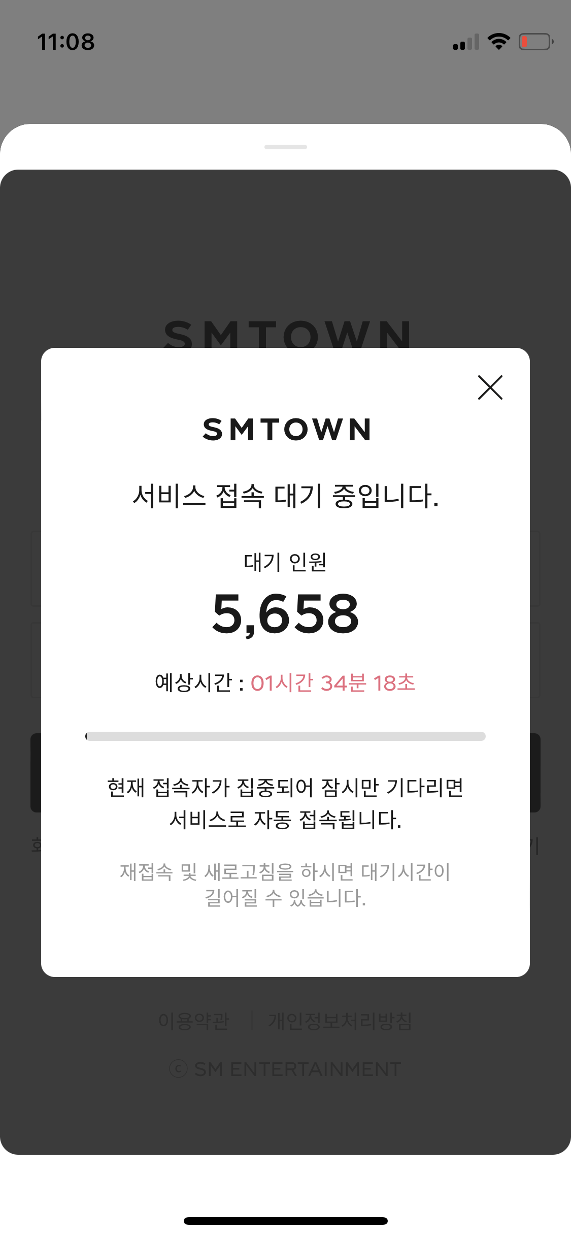 [잡담] 광야클럽 지금 이거 맞아...? | 인스티즈