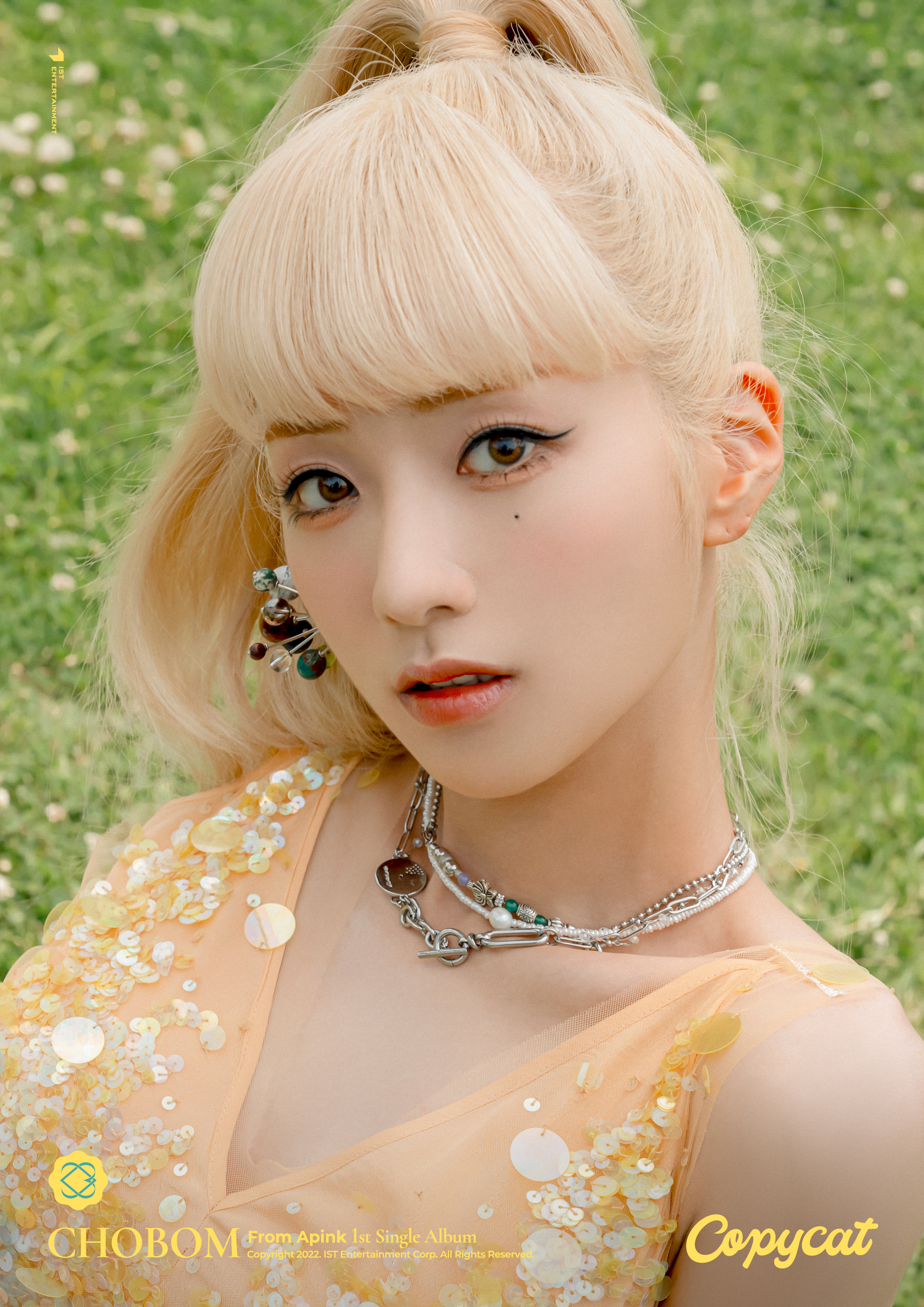 [잡담] 이둘이 30대라니 말도안대.... | 인스티즈