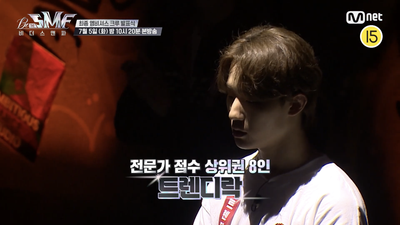 [잡담] 비엠비셔스 전문가 평가 상위권 8명 중에 4명 공개됨 | 인스티즈