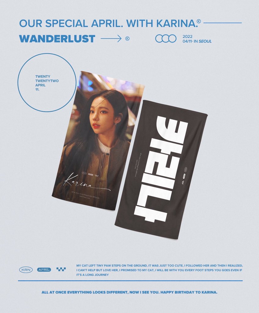 [잡담] 카리나 슬로건 좀 골라줄 천사익!!!!!!! | 인스티즈