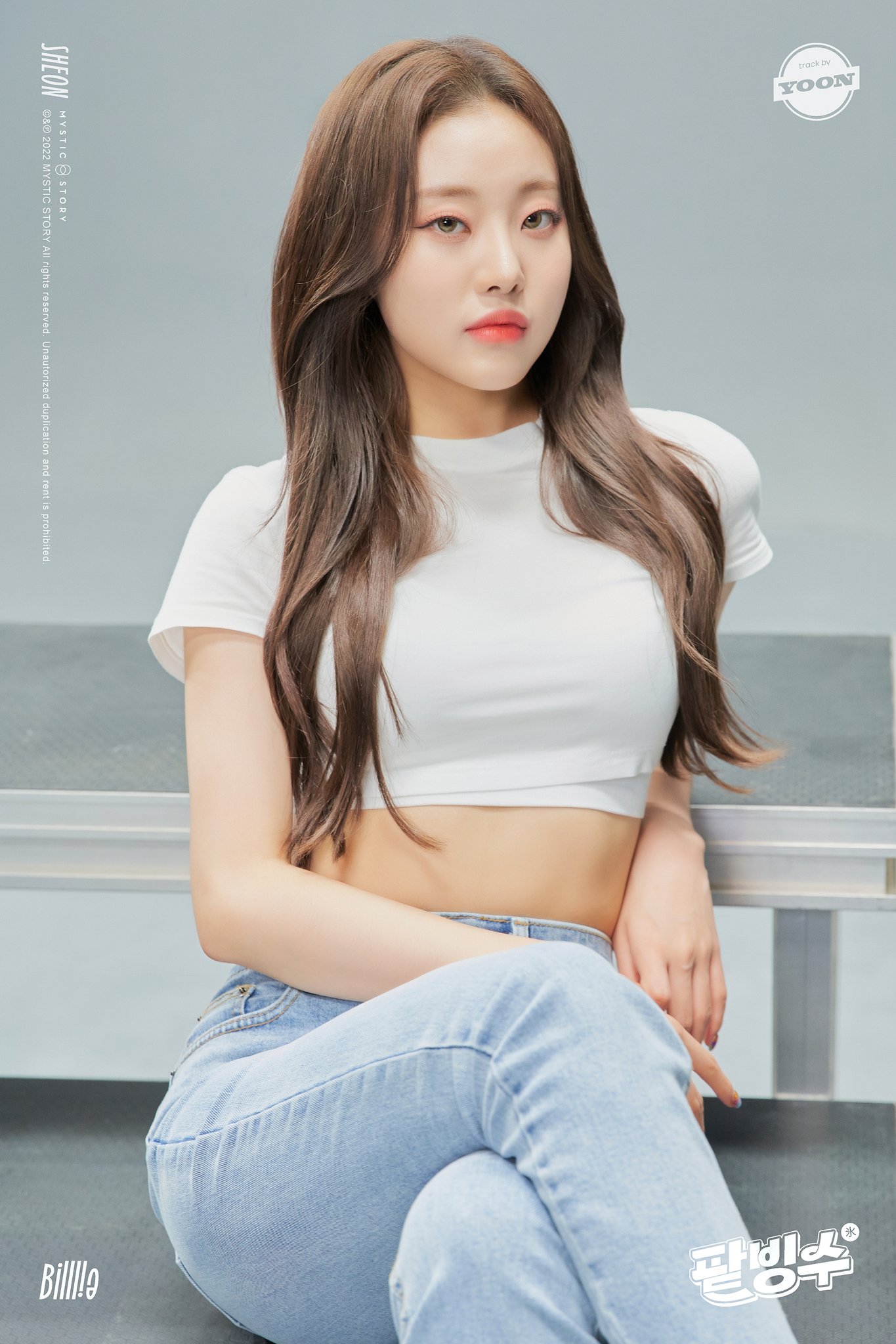 [잡담] 빌리 흰청 티저 미쳤다ㅠㅠㅠ | 인스티즈