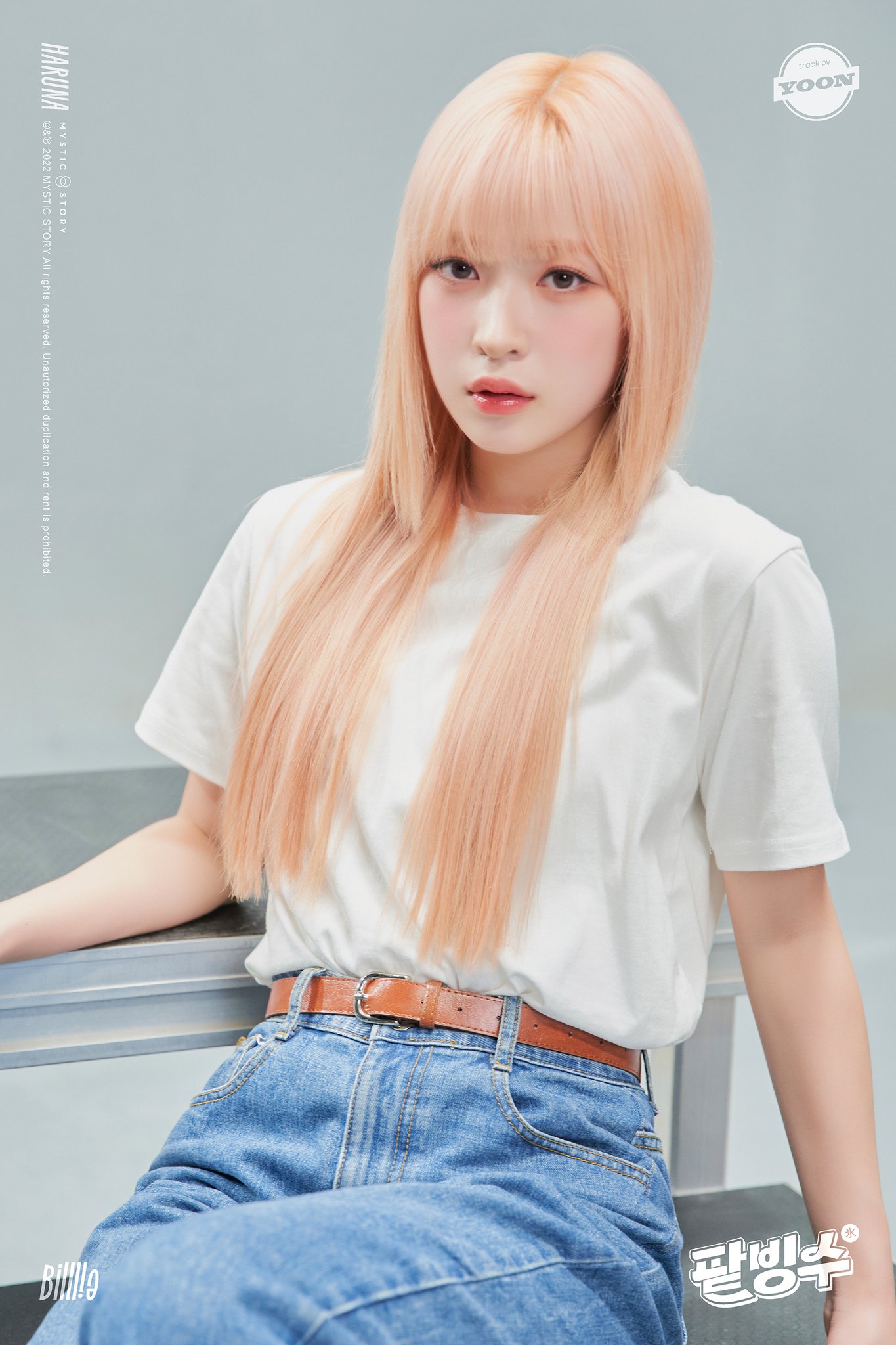 [잡담] 빌리 흰청 티저 미쳤다ㅠㅠㅠ | 인스티즈