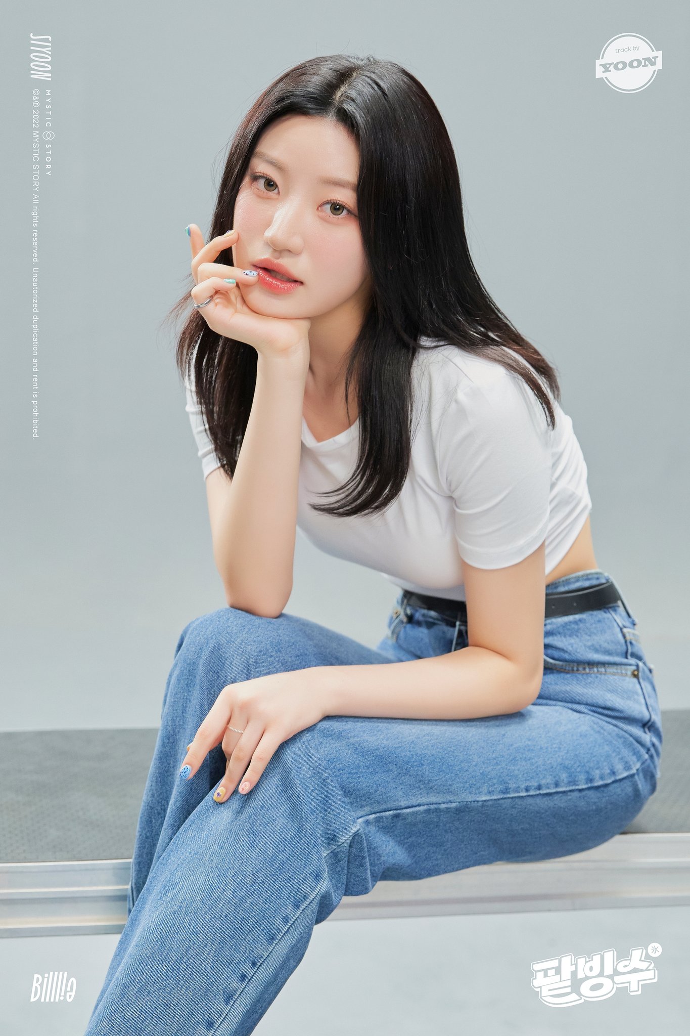 [잡담] 빌리 흰청 티저 미쳤다ㅠㅠㅠ | 인스티즈