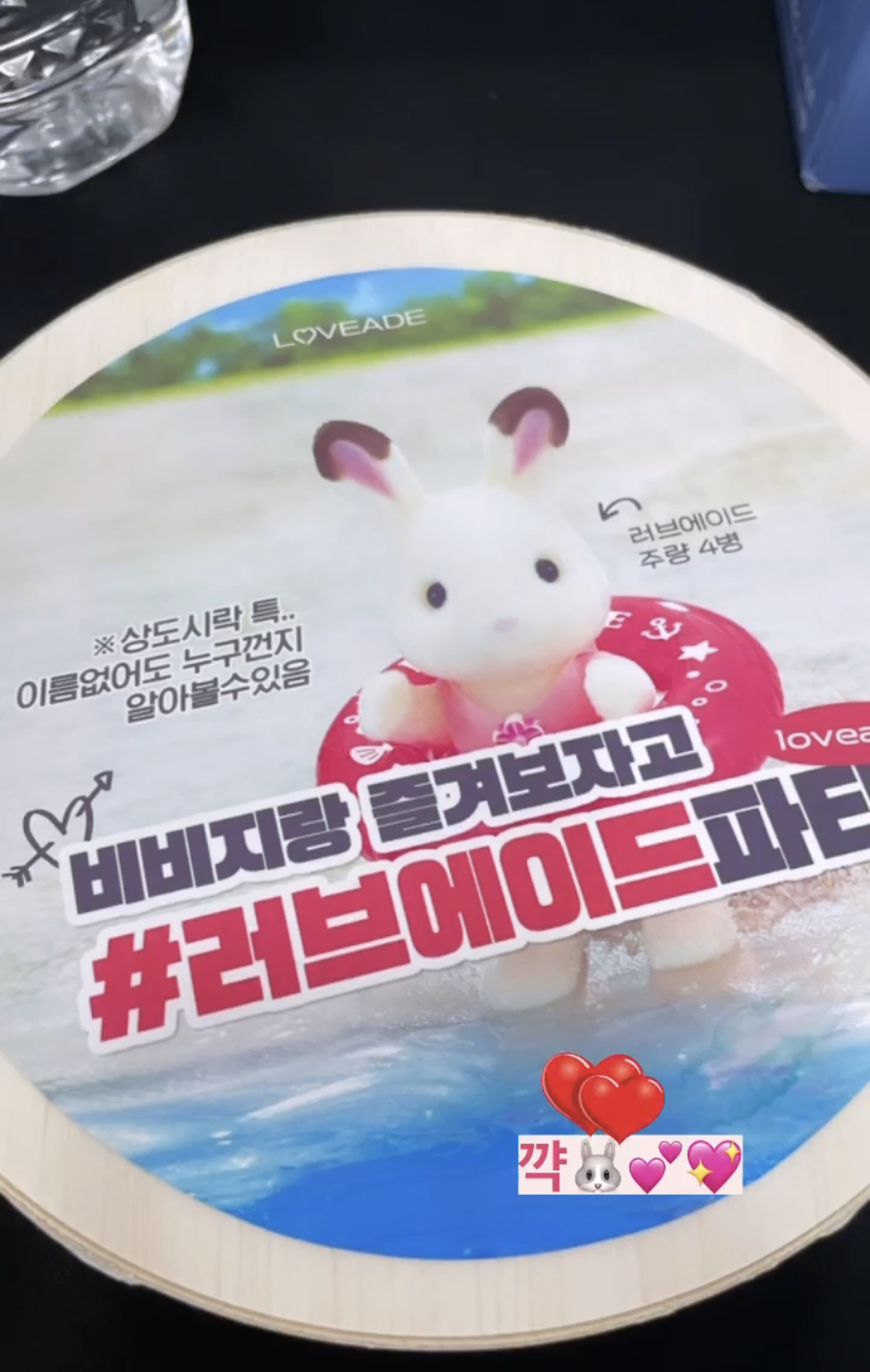 [잡담] 아니 비비지 멤버들 인스타 스토리 봨ㅋㅋㅋ | 인스티즈