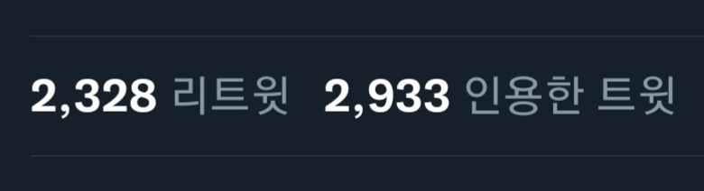 [잡담] 부리부리 이션 인형 이름 션덩이래 | 인스티즈