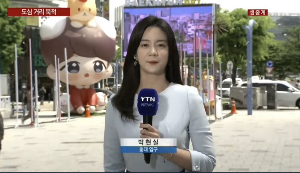 [잡담] 아 백현 인형 뉴스 나온 거 볼 때마다 웃기넼ㅋㅋㅋㅋㅋㅋㅋㅋ | 인스티즈