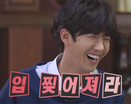 [잡담] 무도 주접 짤 가져가 | 인스티즈