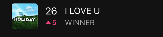 [잡담] 위너 탑백 26위!!!💙 | 인스티즈