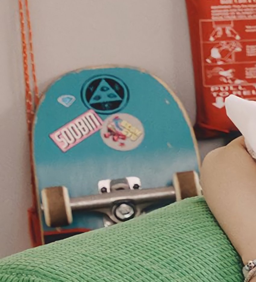 [잡담] 에스파 티저 이거 특이하다ㅋㅋ | 인스티즈