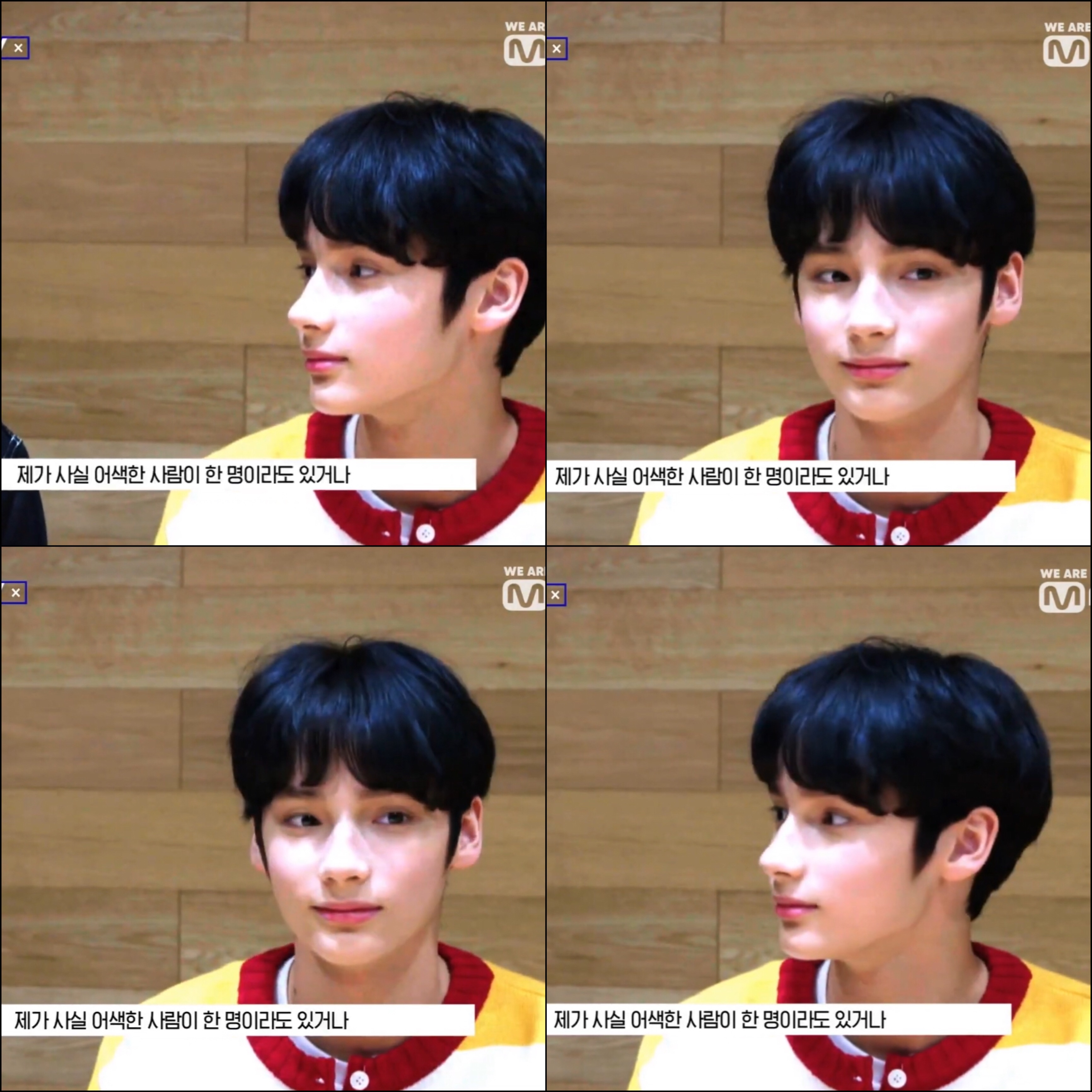 [잡담] 어제 투바투 검색해서 데뷔 초보는데 휴닝이 닮은꼴 | 인스티즈