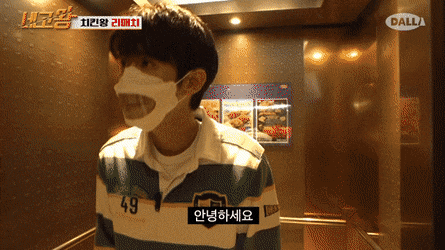 [잡담] 아니 난 이 장면 네고왕 이 포인트가 너무 웃김 ㅠㅋㅋㅋㅋㅋㅋㅋㅋㅋㅋㅋㅋㅋㅋㅋㅋㅋ | 인스티즈