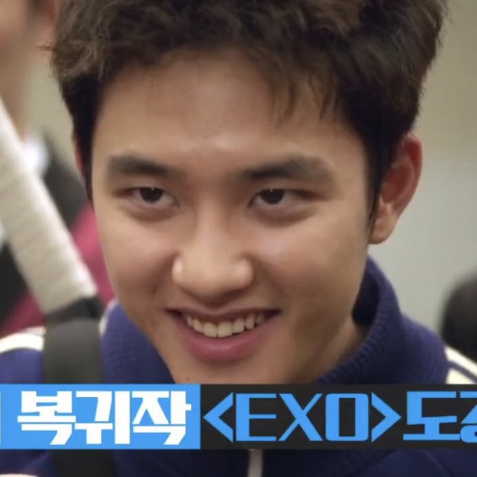 [잡담] 역시 궁예는 하면 안됨..........ㅈㅇ도경수 진검승부 | 인스티즈