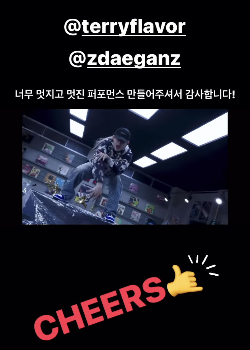 [잡담] 세븐틴 리더즈 안무 이분들이 만들었는디 | 인스티즈