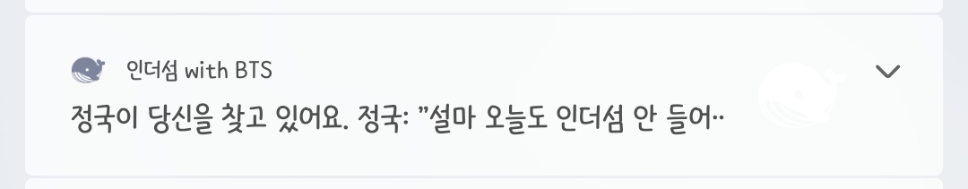 [잡담] 인더섬 이거 너무 치트키아니냐 | 인스티즈