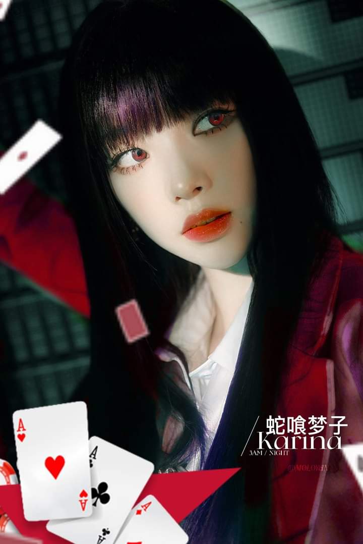 [잡담] 그 카리나 카케구루이 같다는거 윈터도 그 느낌 난다 | 인스티즈