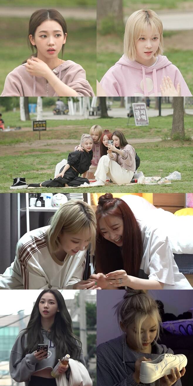 [잡담] 아 에스파 전참시 빨리보고싶다ㅋㅋㅋㅋ | 인스티즈